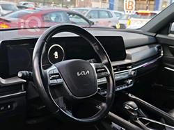 كيا تيلوريد